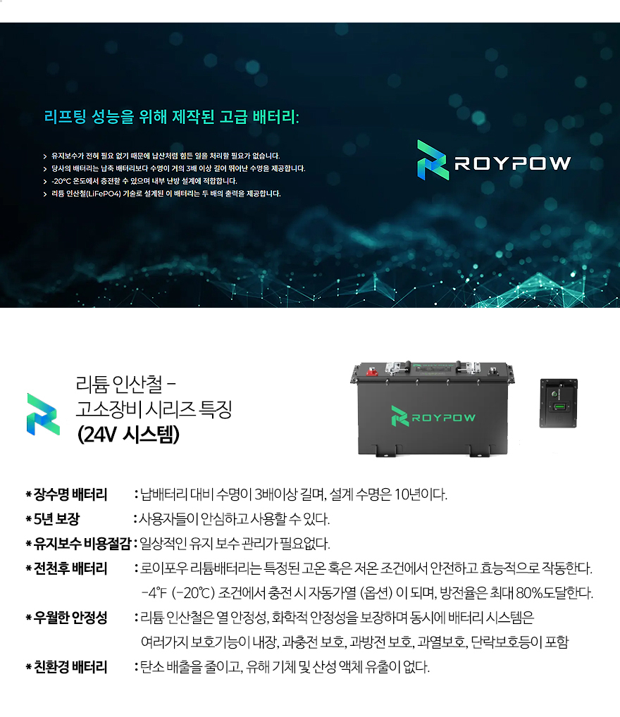 1 S24105S-A-상세2.jpg