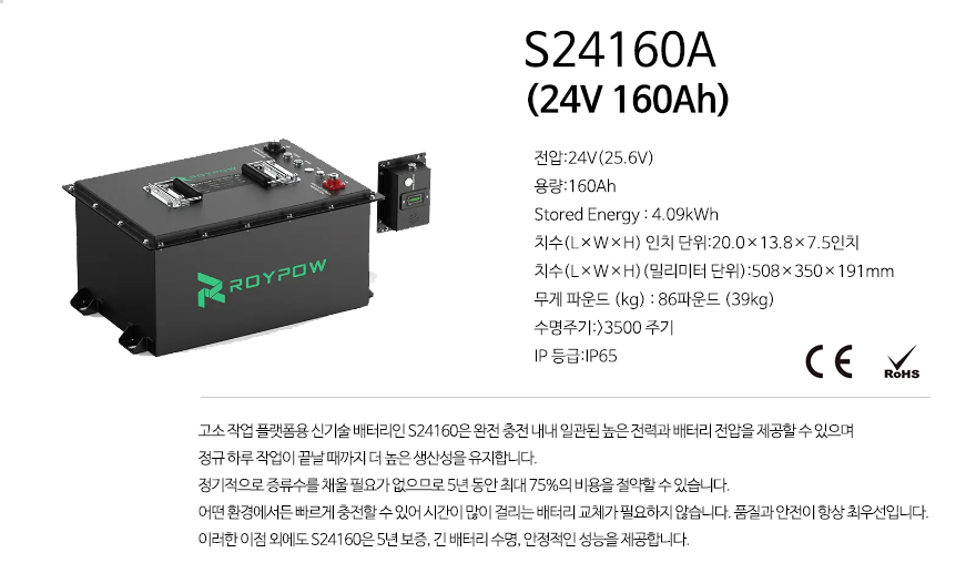 S24160-1.jpg
